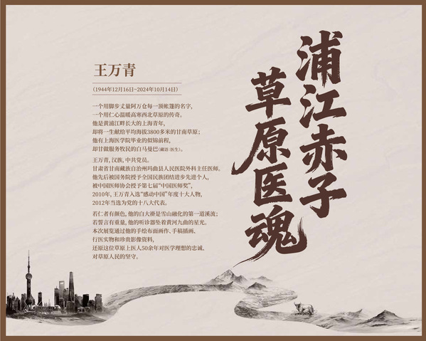 珍贵历史照片1