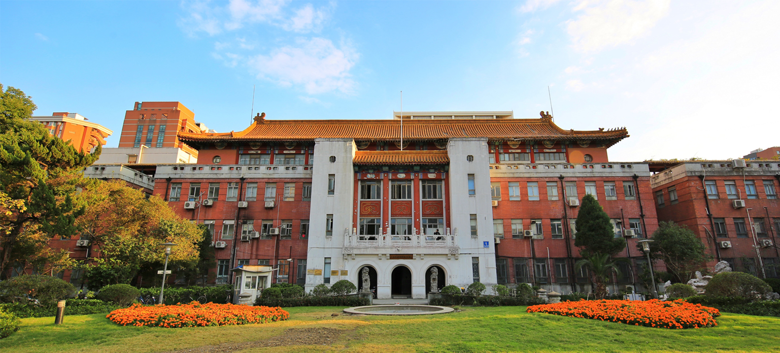 复旦大学上海医学院