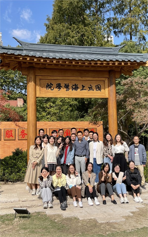 吾爱吾师丨研途有良师——我和我的老师卫功宏
