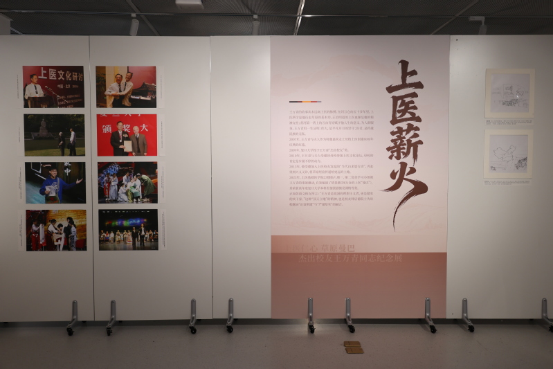 展品6