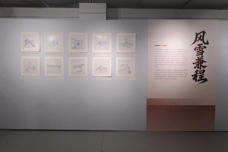 展品4