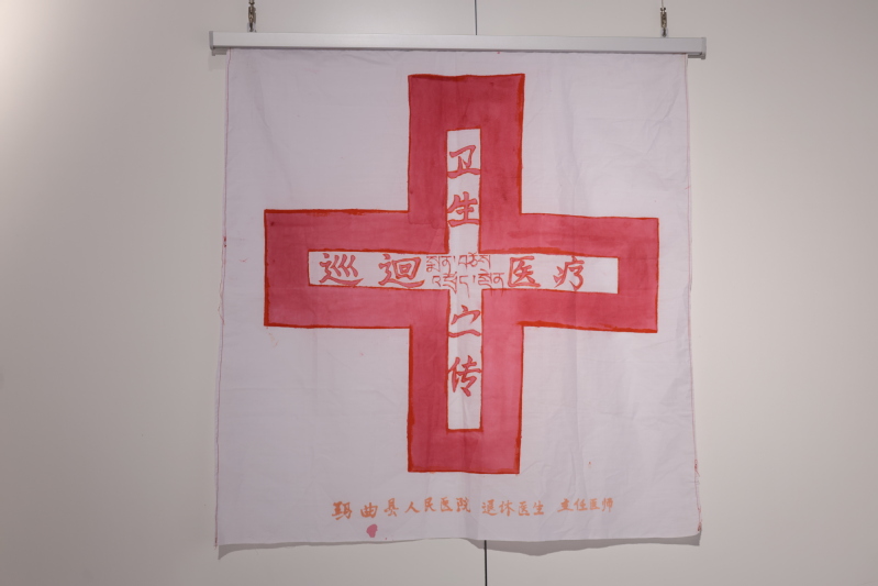 展品图