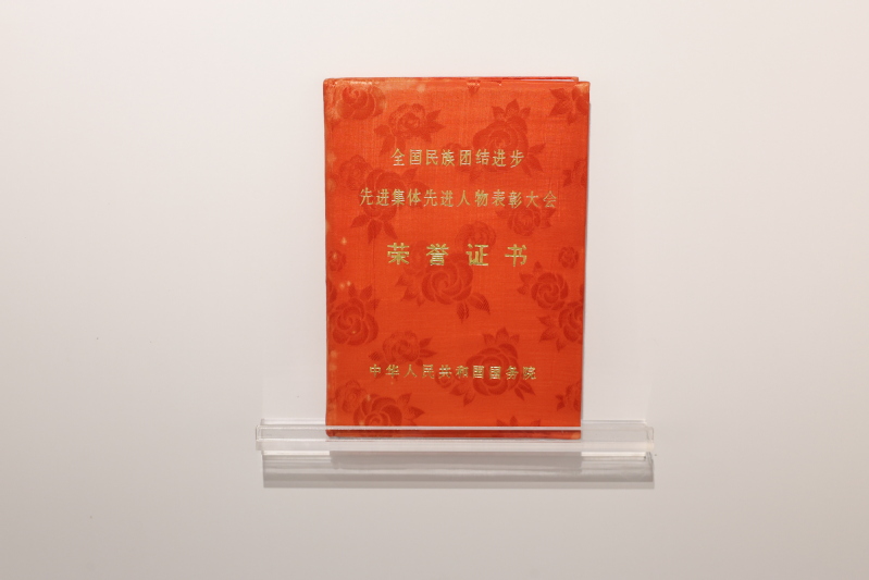 展品图
