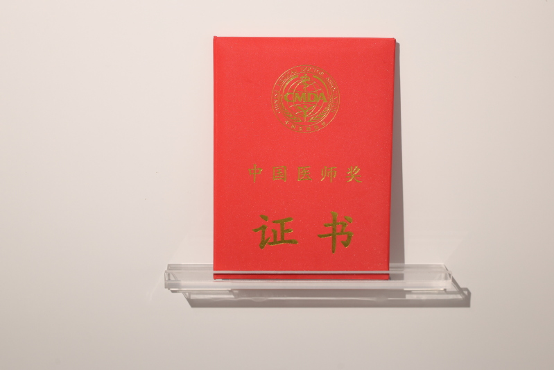 展品图