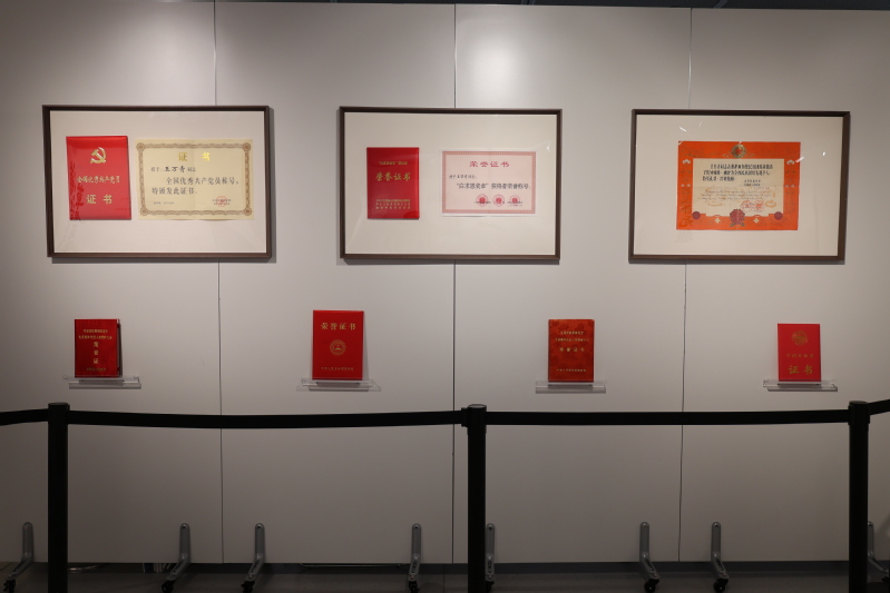 展品图