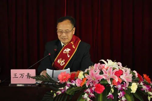 沉痛悼念王万青校友!“如有来生,我还会奔赴高原”